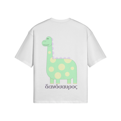 Greek Dinosaur Boxy Tee