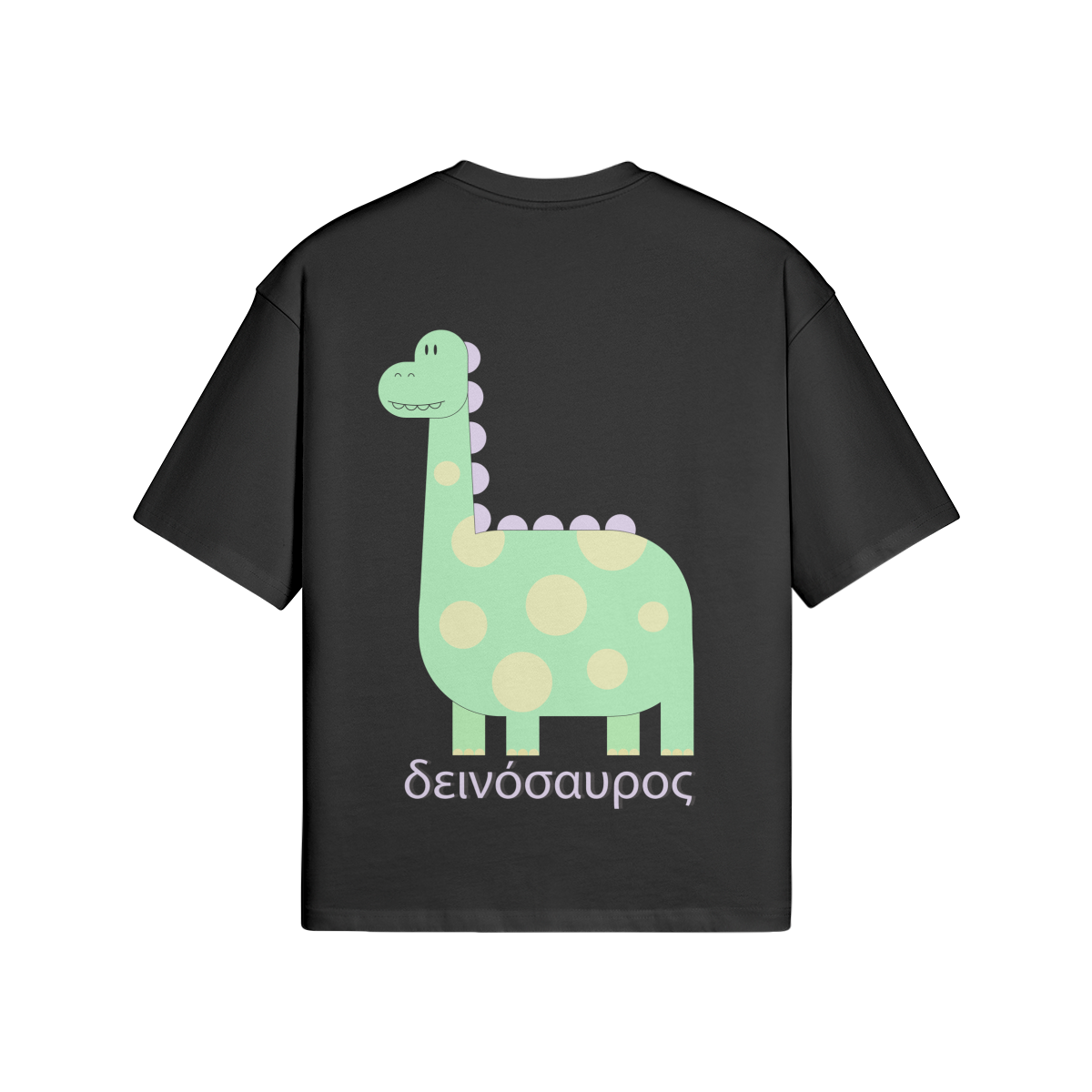 Greek Dinosaur Boxy Tee